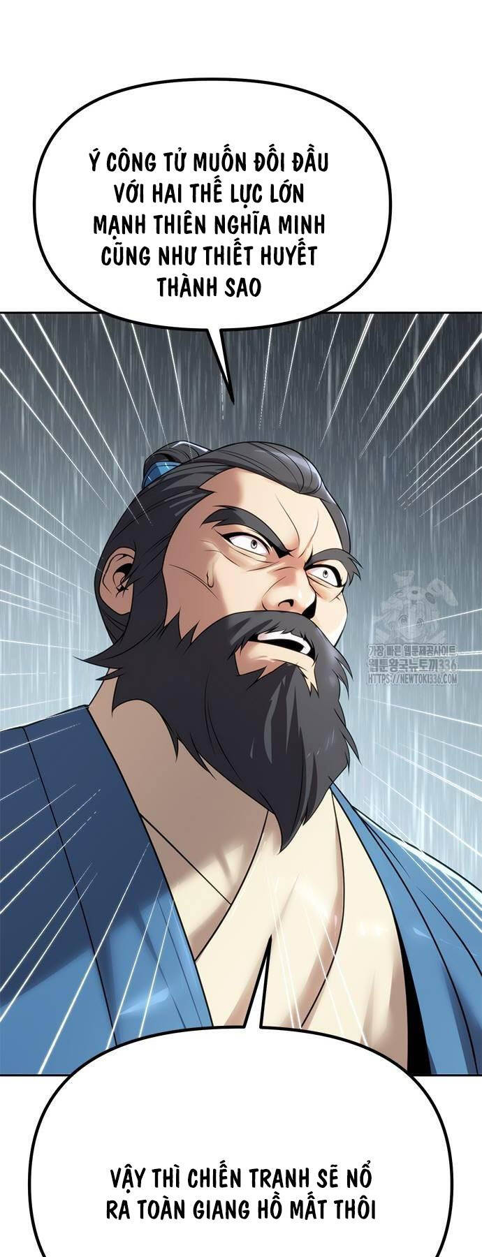 Ma Đạo Chuyển Sinh Ký Chap 68 - Next Chap 69