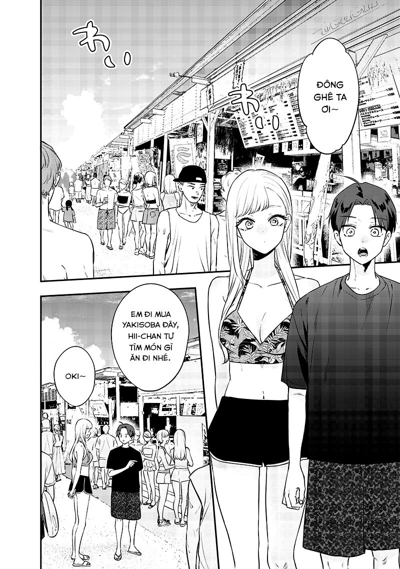 Ane No Yuujin Chap 11 - Next Chap 12