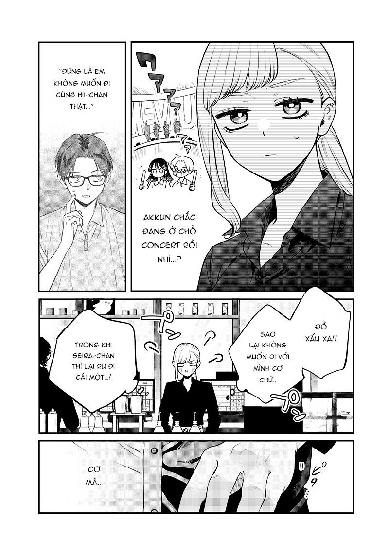 Ane No Yuujin Chap 13 - Next Chap 14