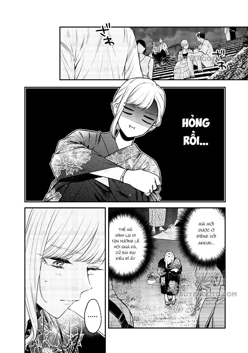 Ane No Yuujin Chap 15 - Next Chap 16
