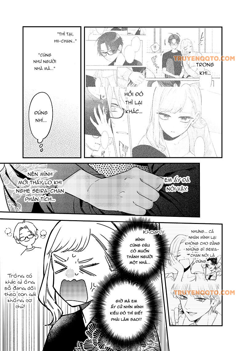 Ane No Yuujin Chap 15 - Next Chap 16