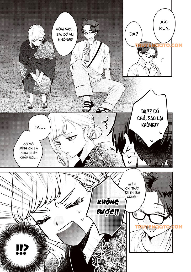 Ane No Yuujin Chap 15 - Next Chap 16