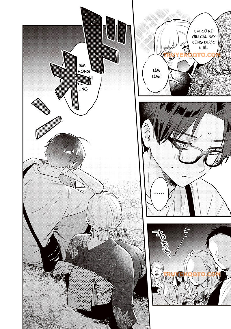 Ane No Yuujin Chap 15 - Next Chap 16