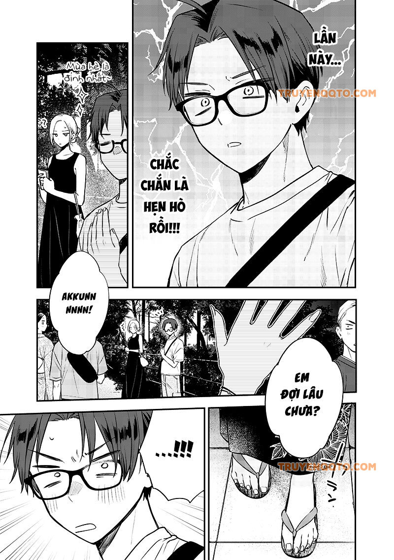 Ane No Yuujin Chap 15 - Next Chap 16