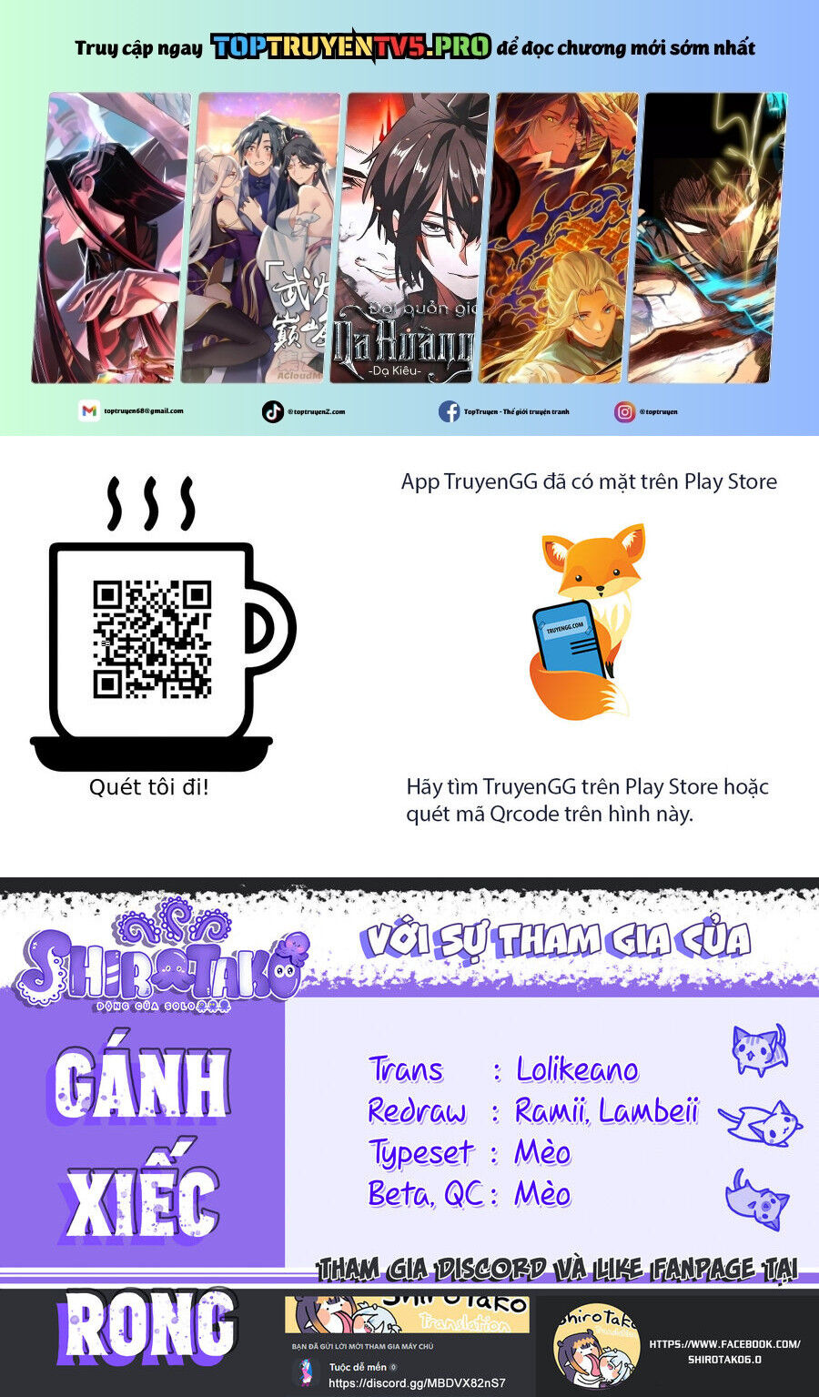 Ane No Yuujin Chap 17 - Next Chap 18