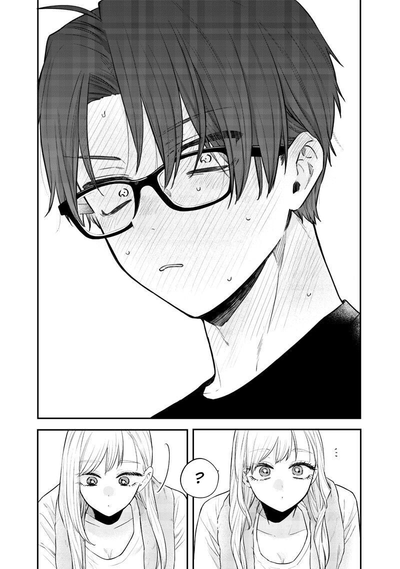 Ane No Yuujin Chap 17 - Next Chap 18