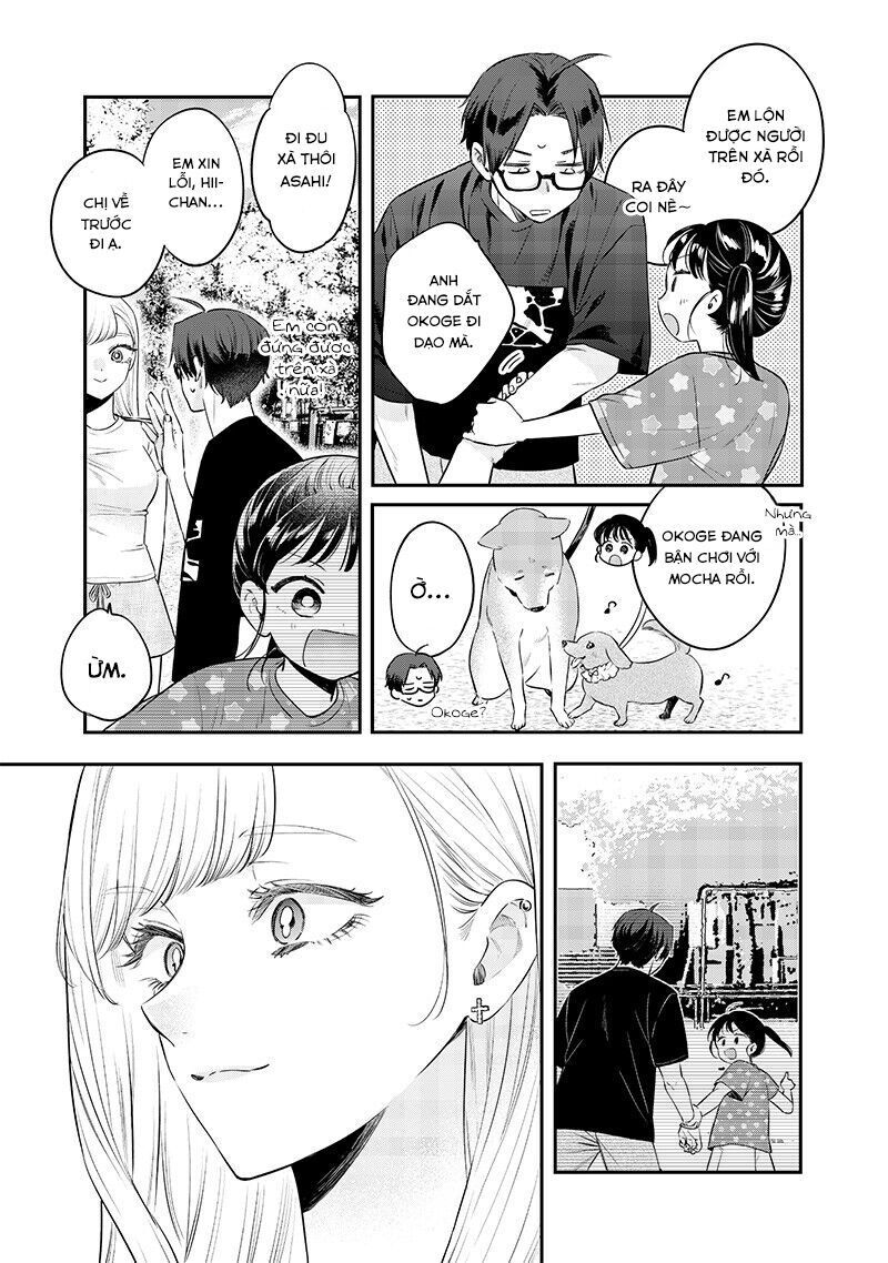 Ane No Yuujin Chap 17 - Next Chap 18
