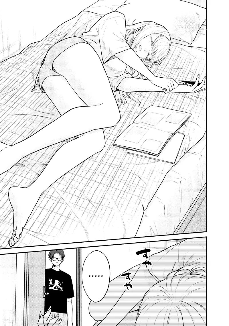 Ane No Yuujin Chap 18 - Next Chap 19