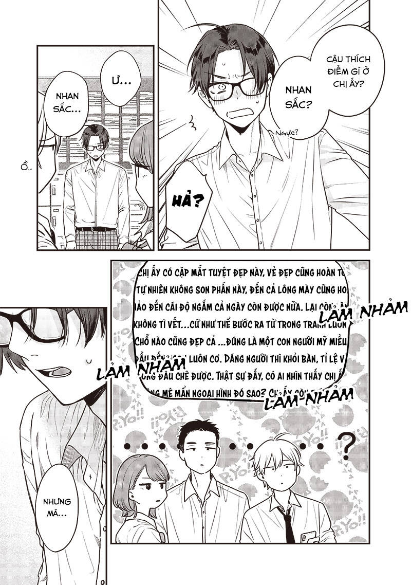 Ane No Yuujin Chap 3 - Next Chap 4