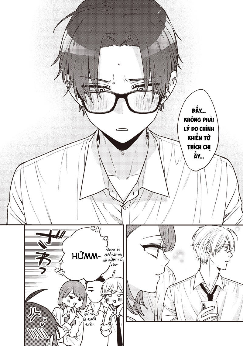 Ane No Yuujin Chap 3 - Next Chap 4