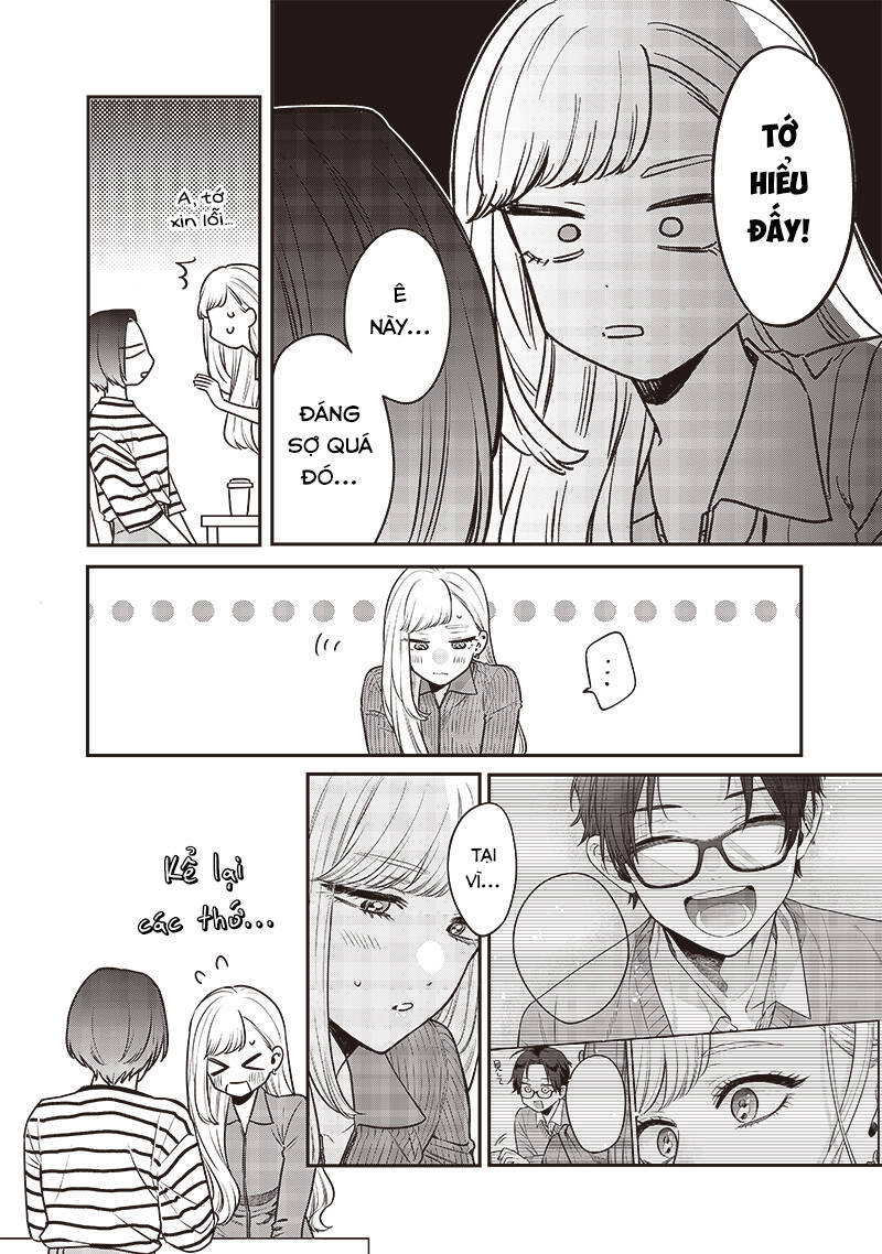 Ane No Yuujin Chap 3 - Next Chap 4