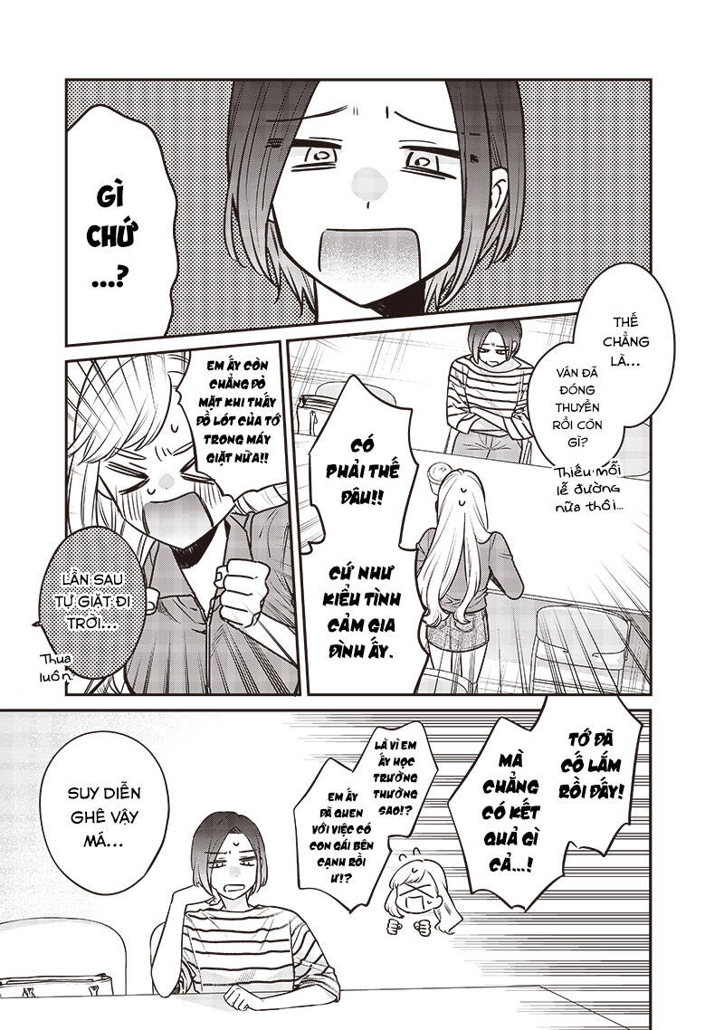 Ane No Yuujin Chap 3 - Next Chap 4