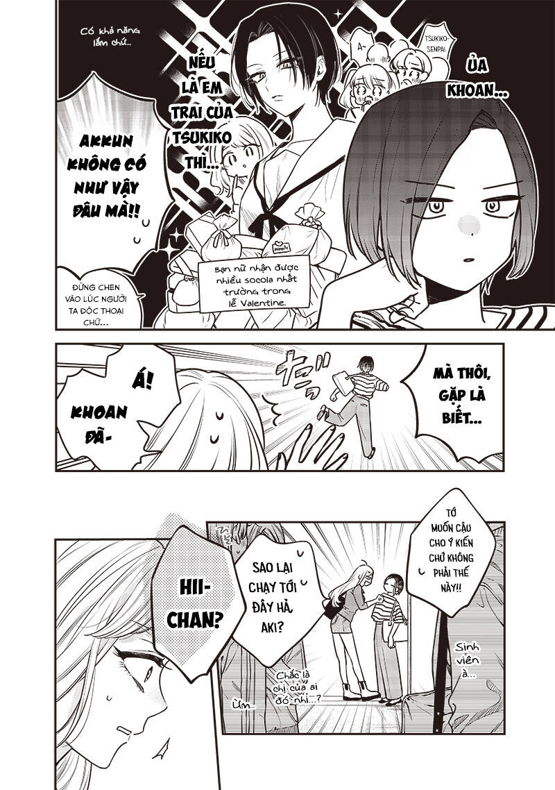 Ane No Yuujin Chap 3 - Next Chap 4