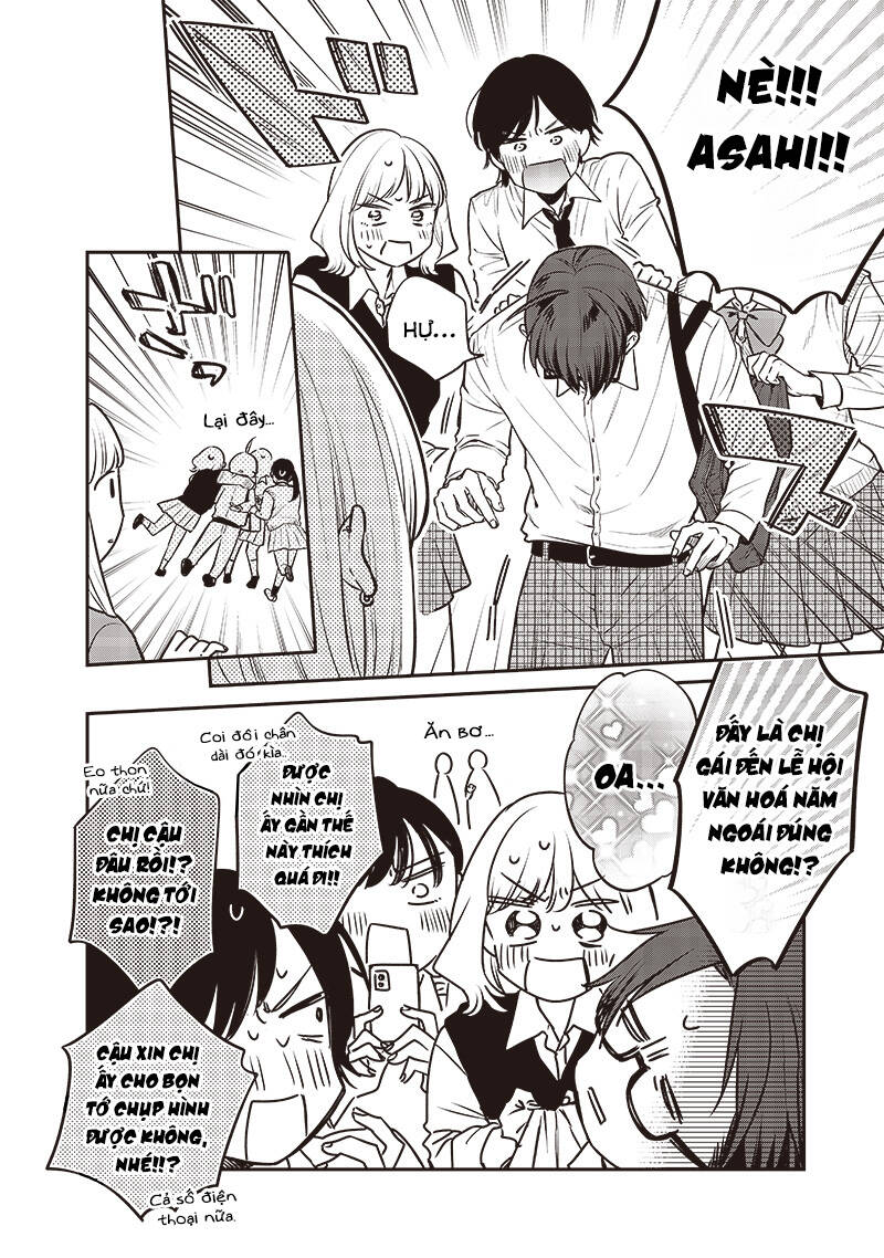 Ane No Yuujin Chap 3 - Next Chap 4