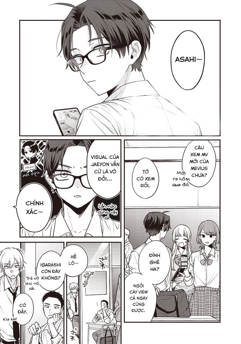 Ane No Yuujin Chap 3 - Next Chap 4