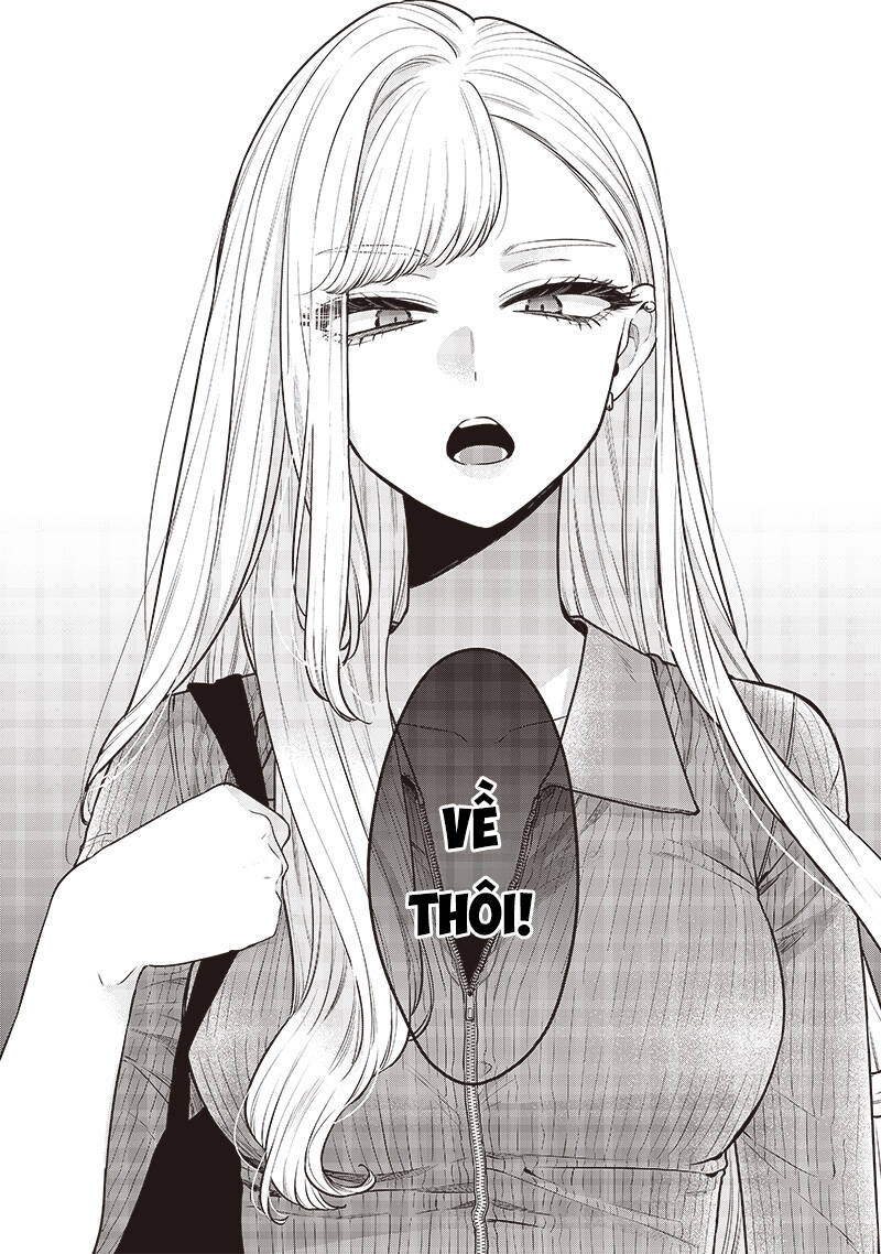 Ane No Yuujin Chap 3 - Next Chap 4