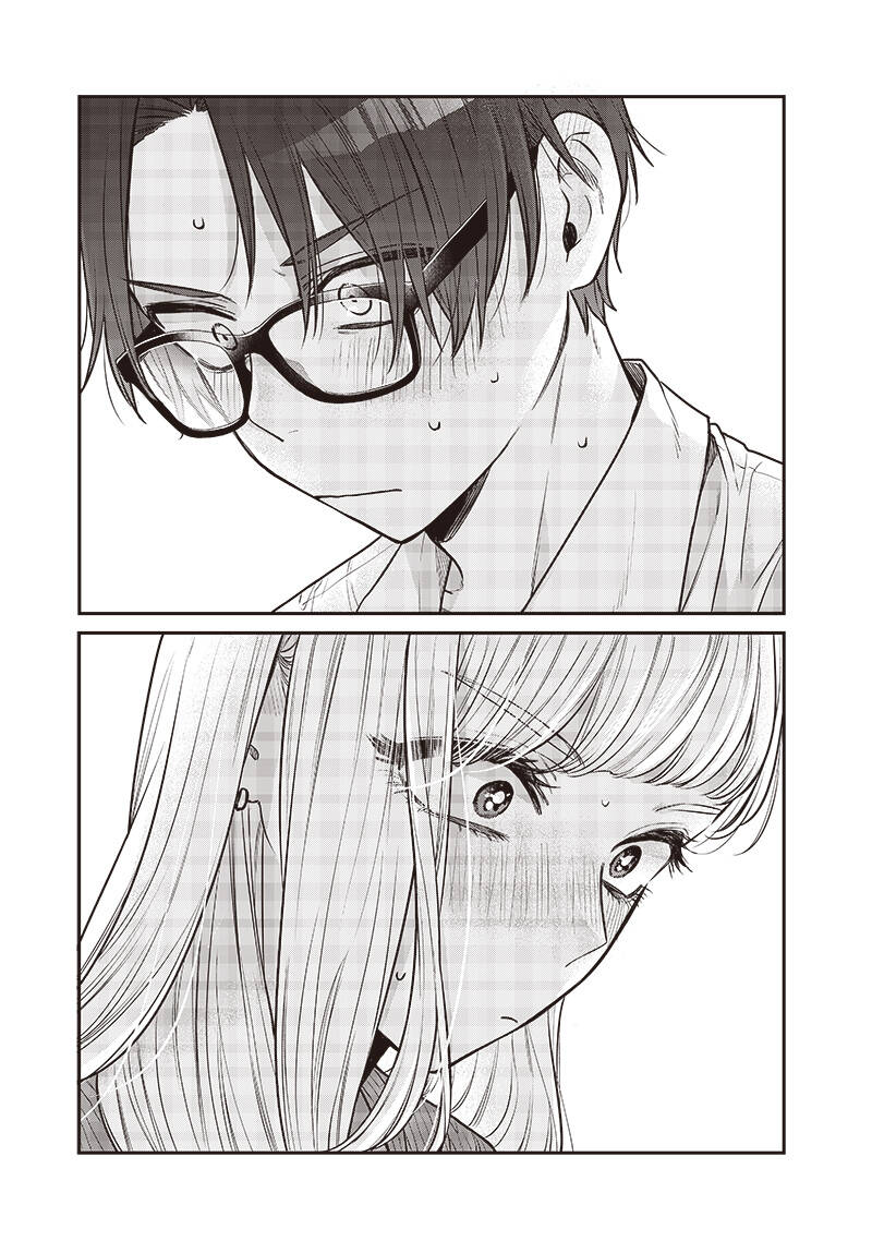 Ane No Yuujin Chap 3 - Next Chap 4