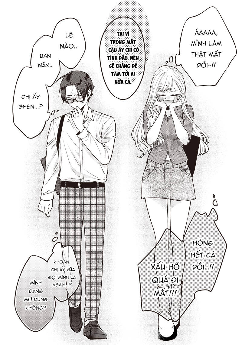 Ane No Yuujin Chap 3 - Next Chap 4