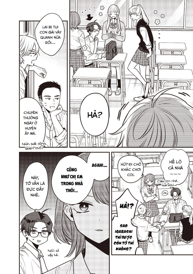 Ane No Yuujin Chap 3 - Next Chap 4