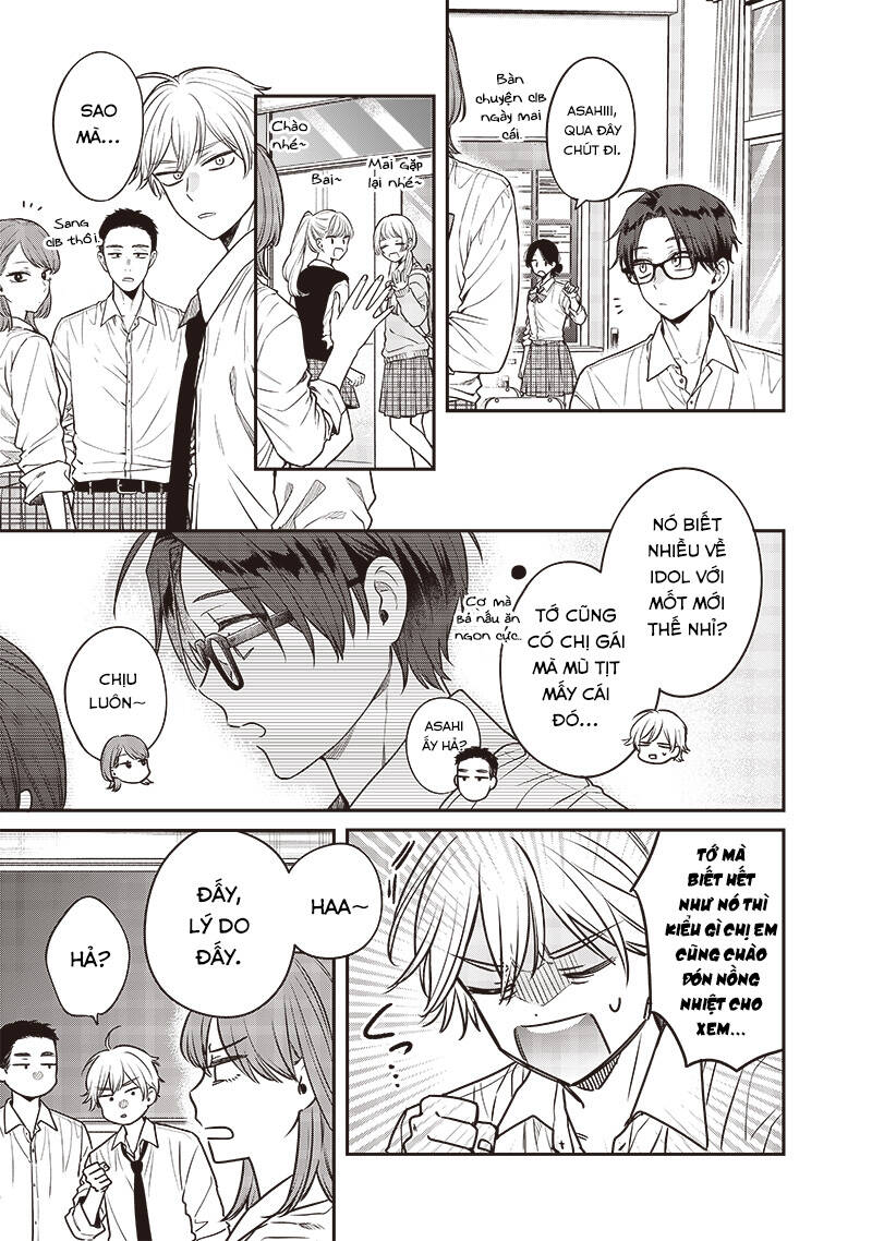 Ane No Yuujin Chap 3 - Next Chap 4