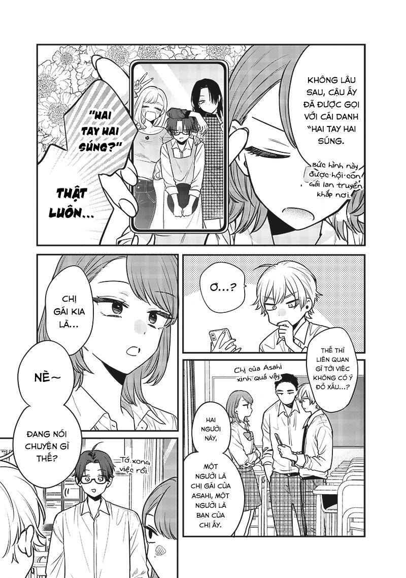 Ane No Yuujin Chap 3 - Next Chap 4