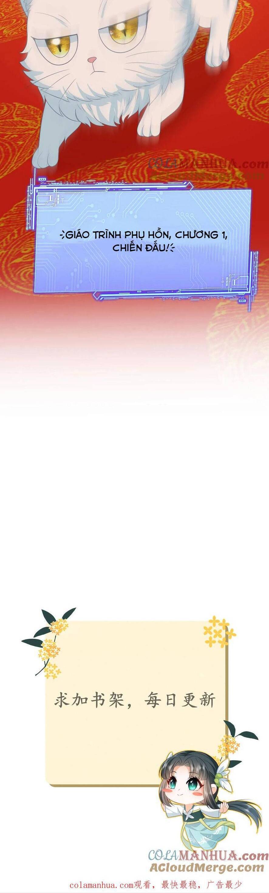 3 Kiếp Xui Xẻo, Kiếp Này Cùng Ta Thần Kinh Chap 101 - Next Chap 102