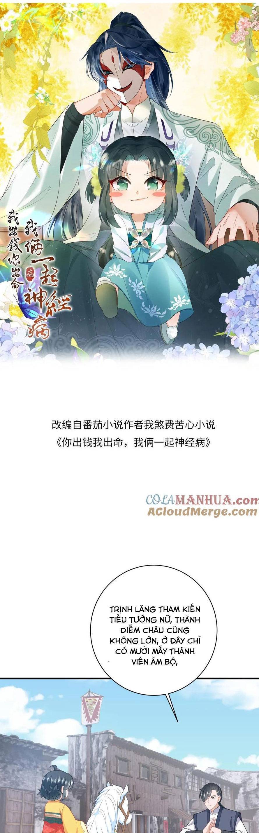 3 Kiếp Xui Xẻo, Kiếp Này Cùng Ta Thần Kinh Chap 123 - Next Chap 124