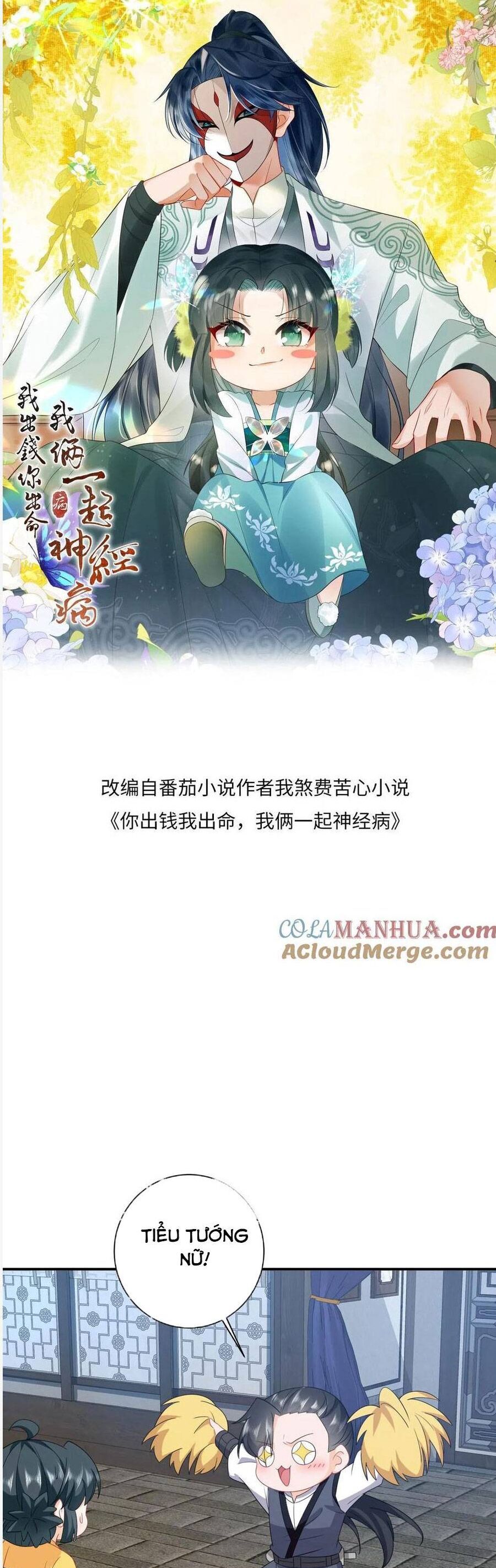 3 Kiếp Xui Xẻo, Kiếp Này Cùng Ta Thần Kinh Chap 130 - Next Chap 131