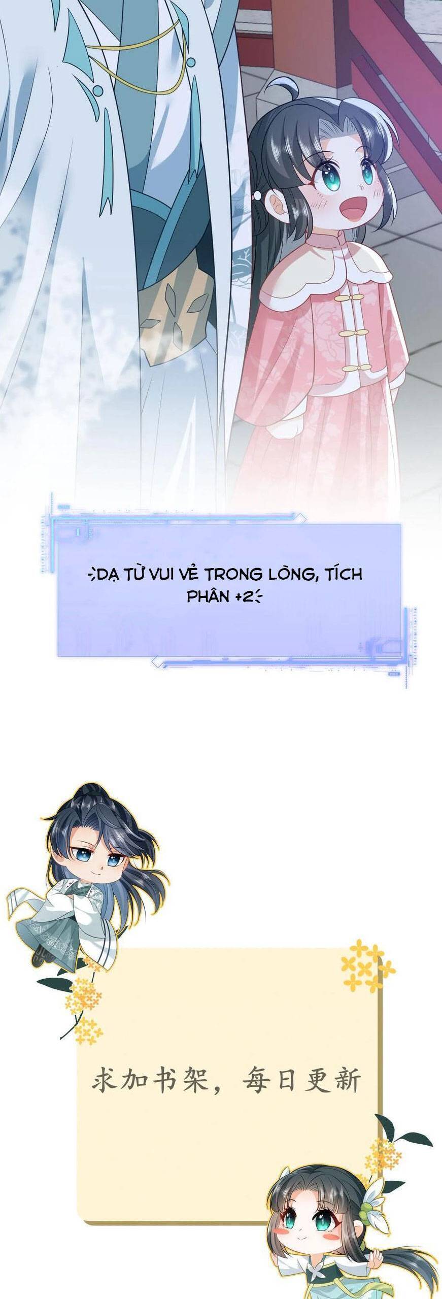 3 Kiếp Xui Xẻo, Kiếp Này Cùng Ta Thần Kinh Chap 148 - Next Chap 149