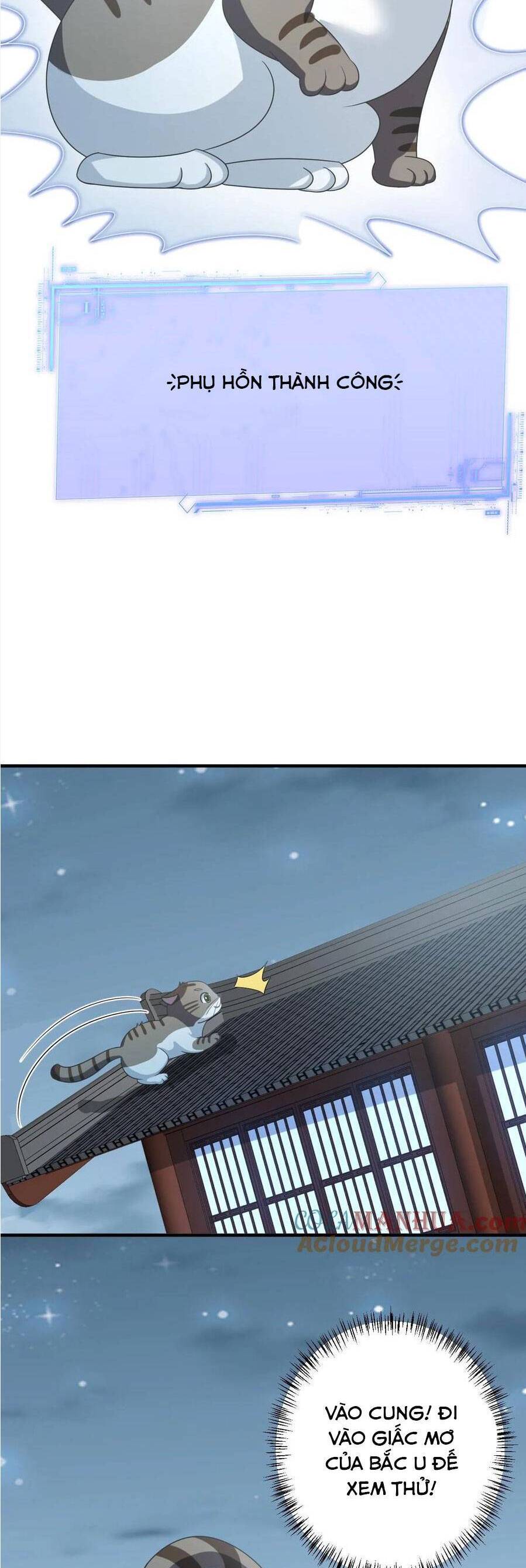 3 Kiếp Xui Xẻo, Kiếp Này Cùng Ta Thần Kinh Chap 150 - Next Chap 151