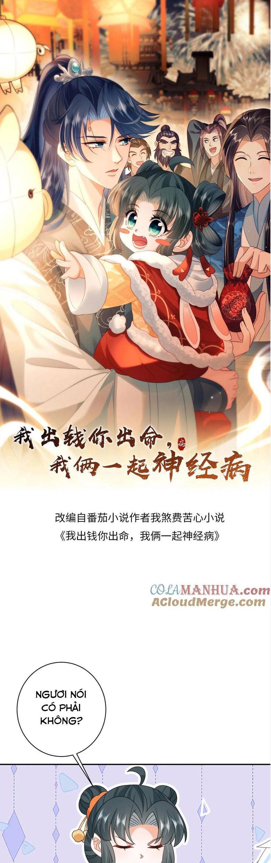 3 Kiếp Xui Xẻo, Kiếp Này Cùng Ta Thần Kinh Chap 168 - Next Chap 169