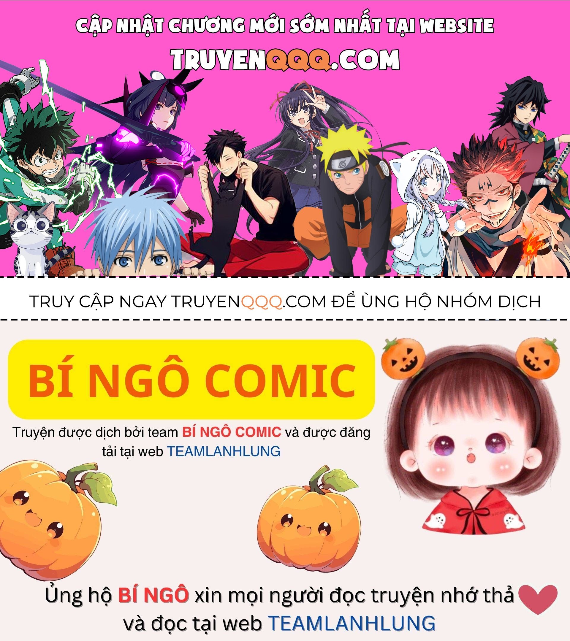 3 Kiếp Xui Xẻo, Kiếp Này Cùng Ta Thần Kinh Chap 222 - Next Chap 223