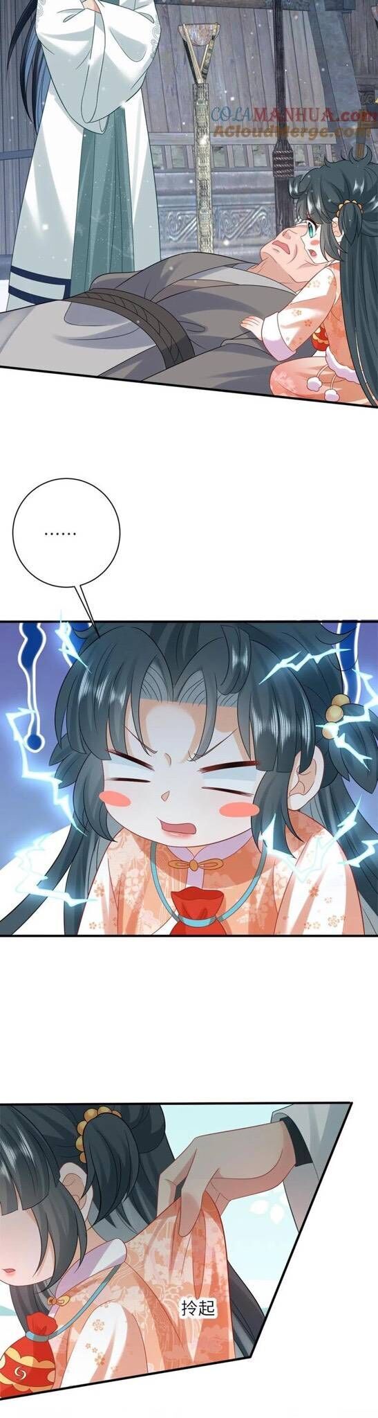 3 Kiếp Xui Xẻo, Kiếp Này Cùng Ta Thần Kinh Chap 58 - Next Chap 59