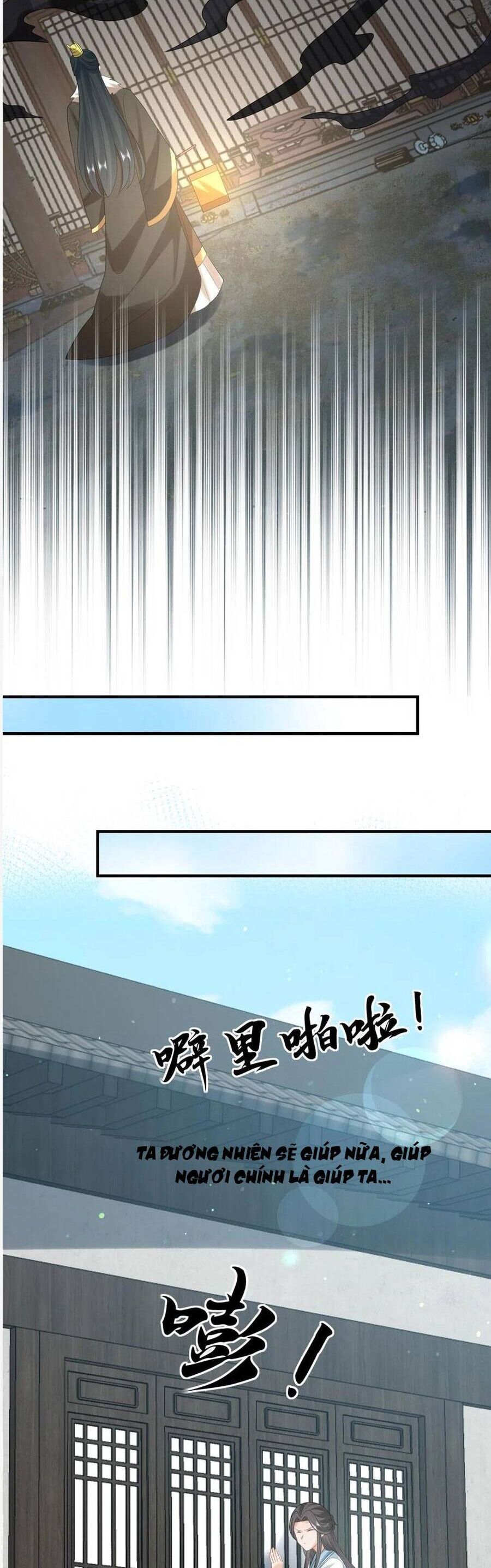 3 Kiếp Xui Xẻo, Kiếp Này Cùng Ta Thần Kinh Chap 87 - Next Chap 88