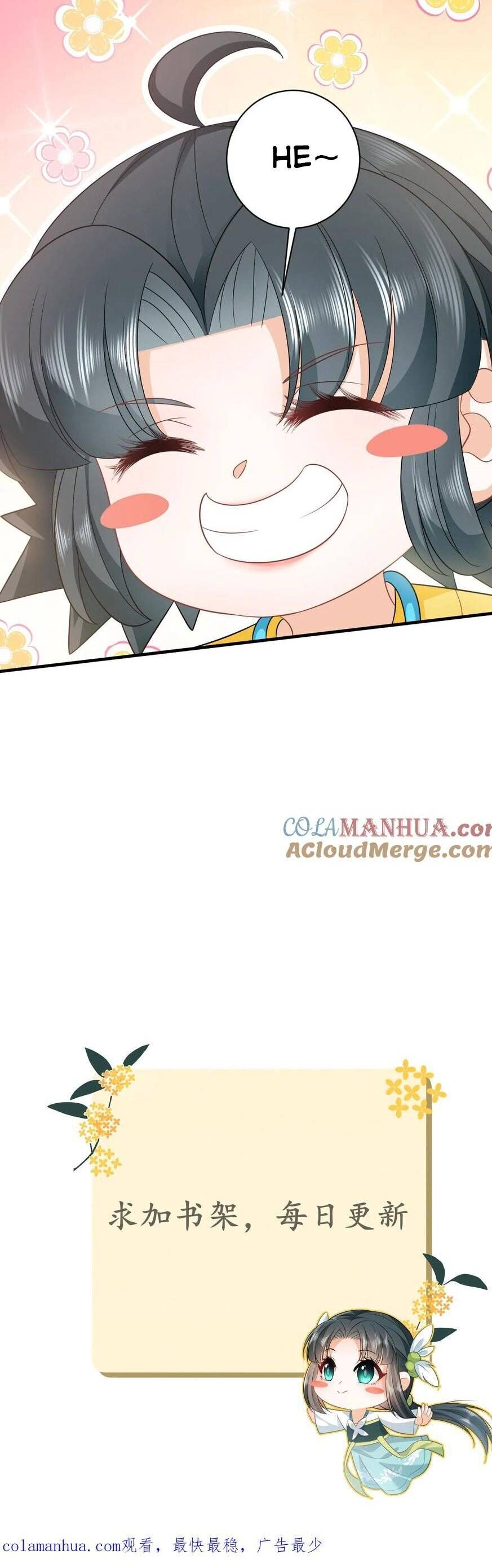 3 Kiếp Xui Xẻo, Kiếp Này Cùng Ta Thần Kinh Chap 97 - Next Chap 98