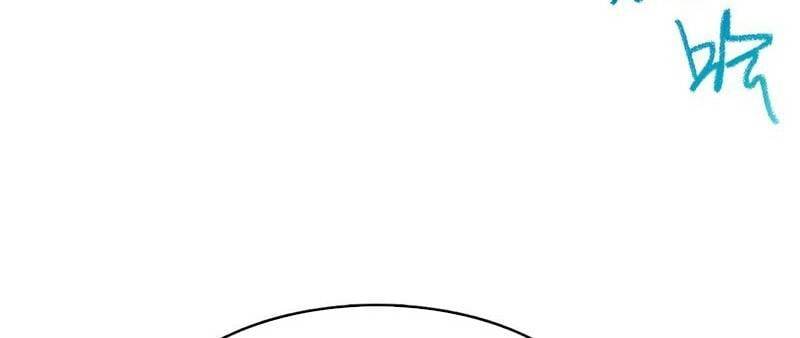 Ta Bị Kẹt Cùng Một Ngày 1000 Năm Chap 106 - Next Chap 107