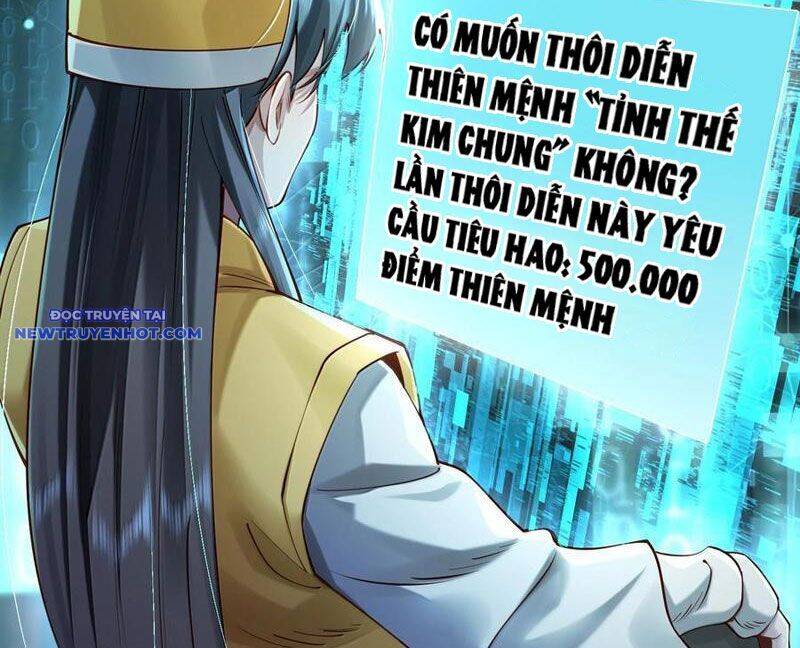 Bói Toán Mà Thôi, Cửu Vĩ Yêu Đế Sao Lại Thành Nương Tử Ta?! Chap 63 - Next Chap 64