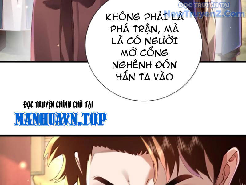 Bói Toán Mà Thôi, Cửu Vĩ Yêu Đế Sao Lại Thành Nương Tử Ta?! Chap 80 - Next Chap 81