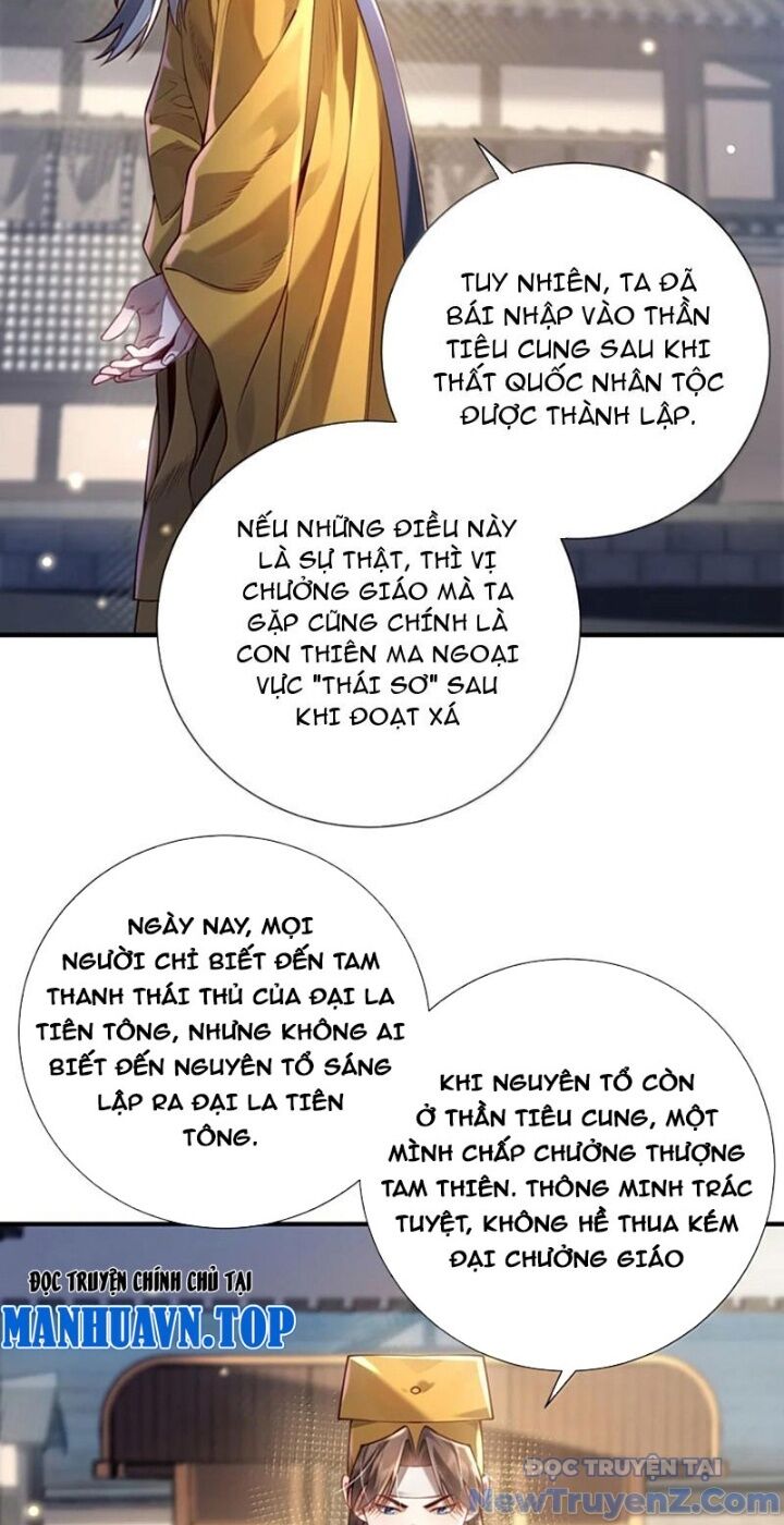 Bói Toán Mà Thôi, Cửu Vĩ Yêu Đế Sao Lại Thành Nương Tử Ta?! Chap 81 - Next Chap 82