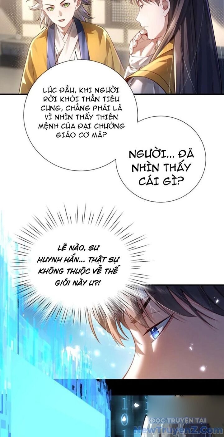 Bói Toán Mà Thôi, Cửu Vĩ Yêu Đế Sao Lại Thành Nương Tử Ta?! Chap 81 - Next Chap 82