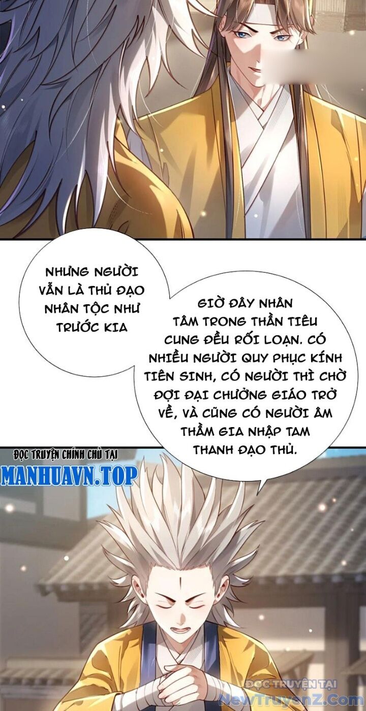 Bói Toán Mà Thôi, Cửu Vĩ Yêu Đế Sao Lại Thành Nương Tử Ta?! Chap 81 - Next Chap 82