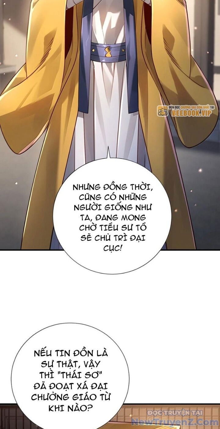 Bói Toán Mà Thôi, Cửu Vĩ Yêu Đế Sao Lại Thành Nương Tử Ta?! Chap 81 - Next Chap 82
