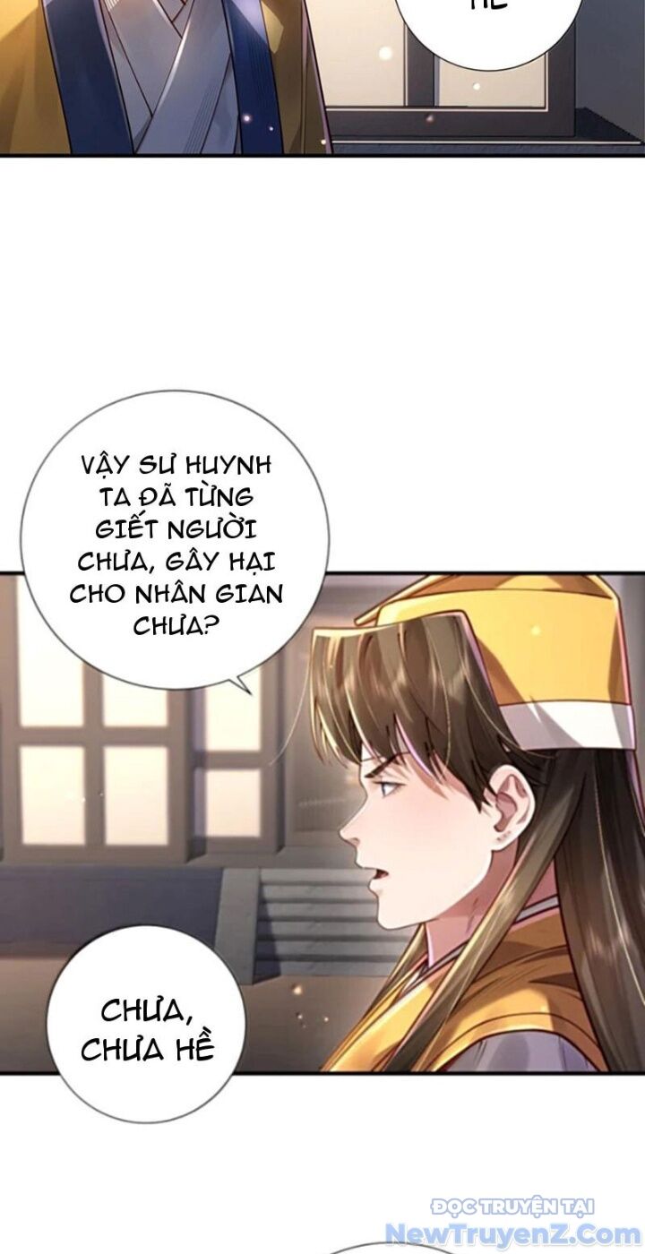 Bói Toán Mà Thôi, Cửu Vĩ Yêu Đế Sao Lại Thành Nương Tử Ta?! Chap 81 - Next Chap 82