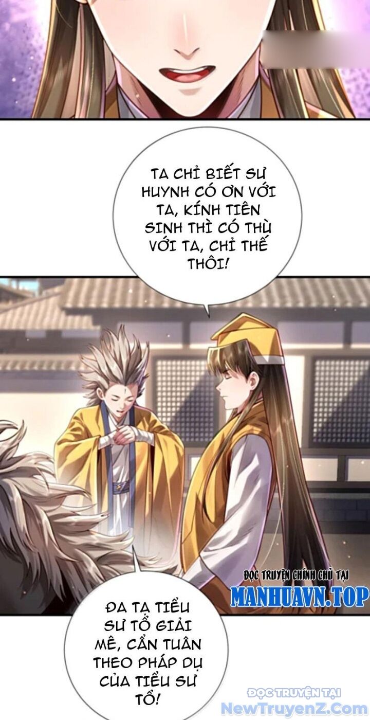 Bói Toán Mà Thôi, Cửu Vĩ Yêu Đế Sao Lại Thành Nương Tử Ta?! Chap 81 - Next Chap 82