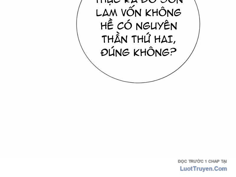 Bói Toán Mà Thôi, Cửu Vĩ Yêu Đế Sao Lại Thành Nương Tử Ta?! Chap 90 - Next Chap 91