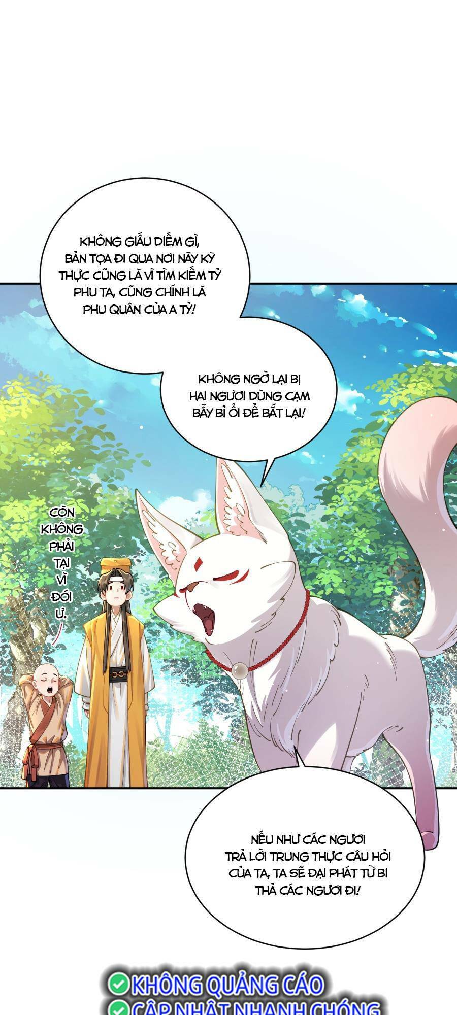 Bói Toán Mà Thôi, Cửu Vĩ Yêu Đế Sao Lại Thành Nương Tử Ta?! Chap 22 - Next Chap 23