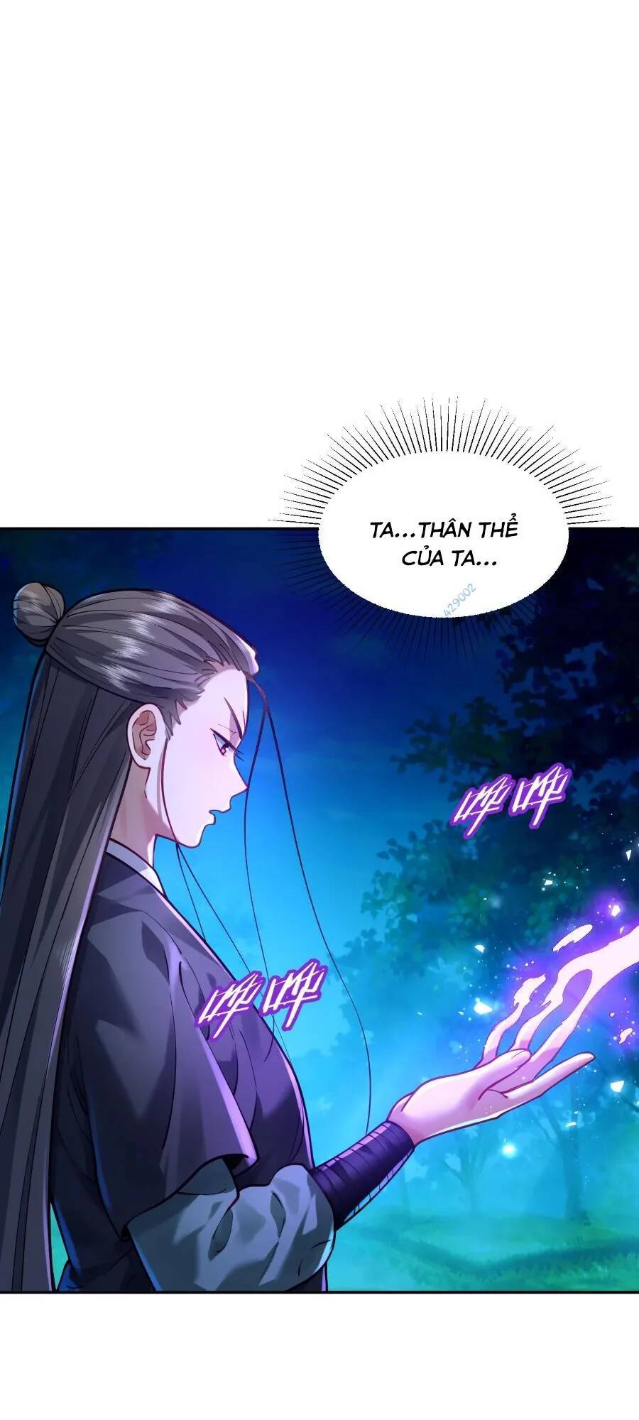 Bói Toán Mà Thôi, Cửu Vĩ Yêu Đế Sao Lại Thành Nương Tử Ta?! Chap 26 - Next Chap 27