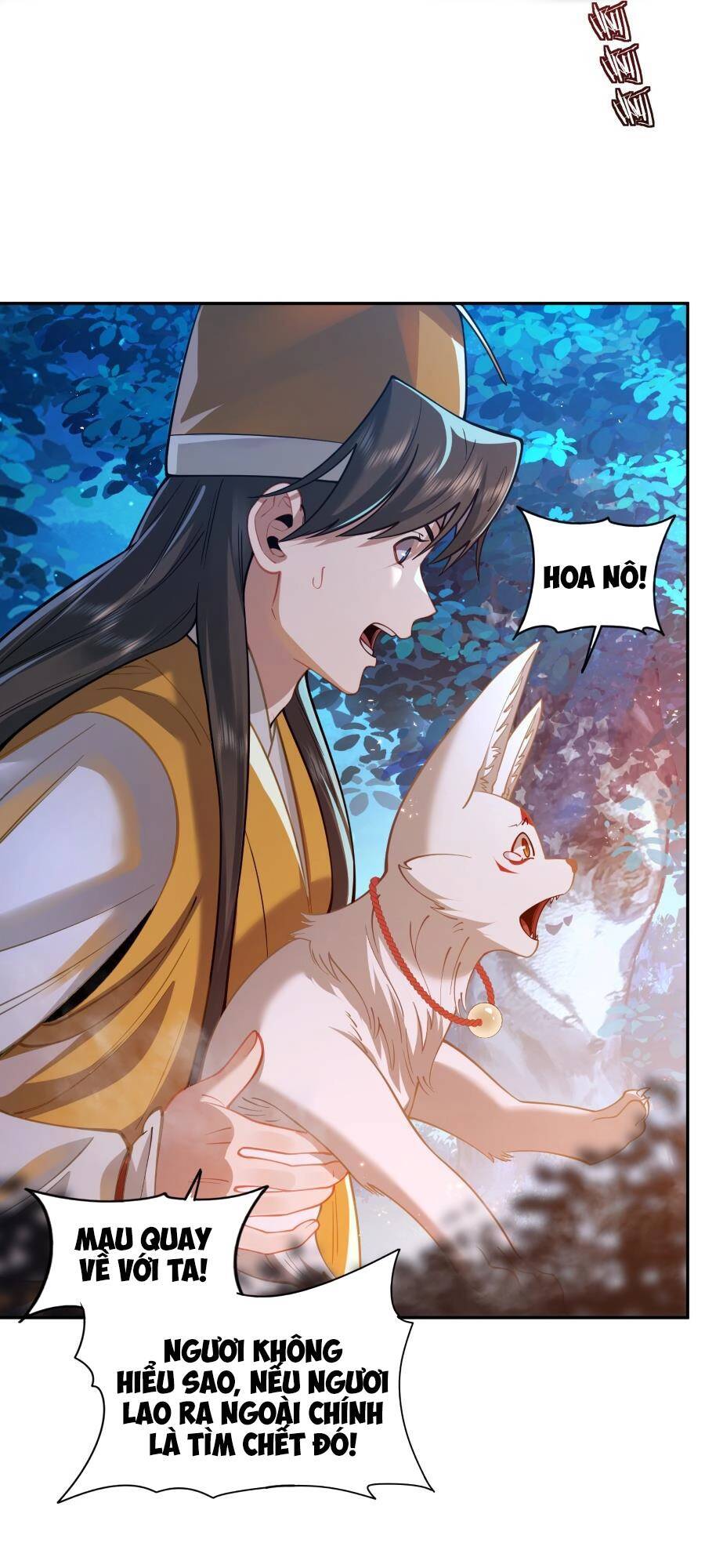 Bói Toán Mà Thôi, Cửu Vĩ Yêu Đế Sao Lại Thành Nương Tử Ta?! Chap 26 - Next Chap 27