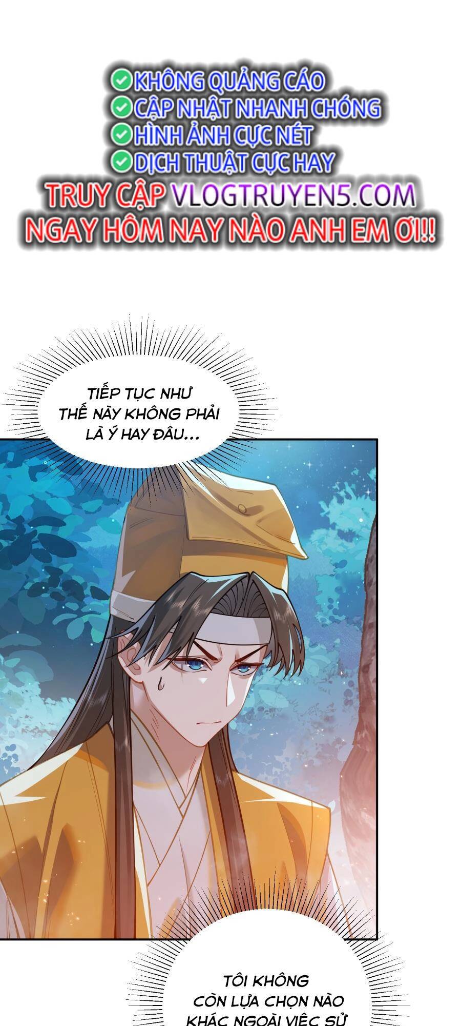 Bói Toán Mà Thôi, Cửu Vĩ Yêu Đế Sao Lại Thành Nương Tử Ta?! Chap 26 - Next Chap 27