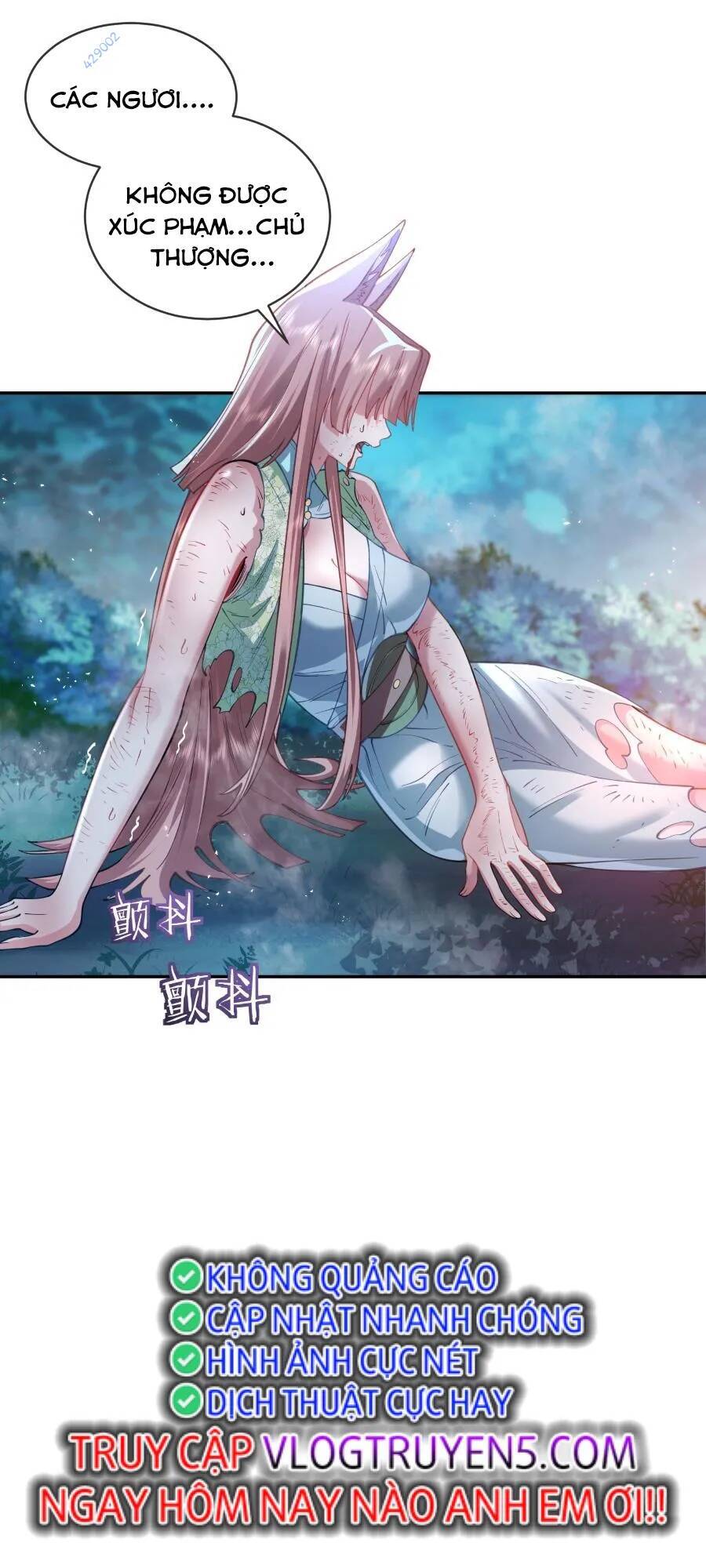 Bói Toán Mà Thôi, Cửu Vĩ Yêu Đế Sao Lại Thành Nương Tử Ta?! Chap 26 - Next Chap 27